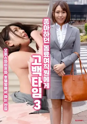 白塔之下 电视剧全集免费观看
