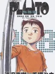 凌晨四点厨房 纪实综艺